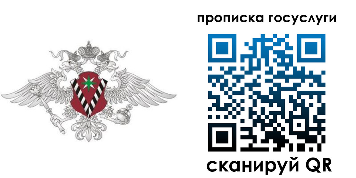 форма 3 в Брянске